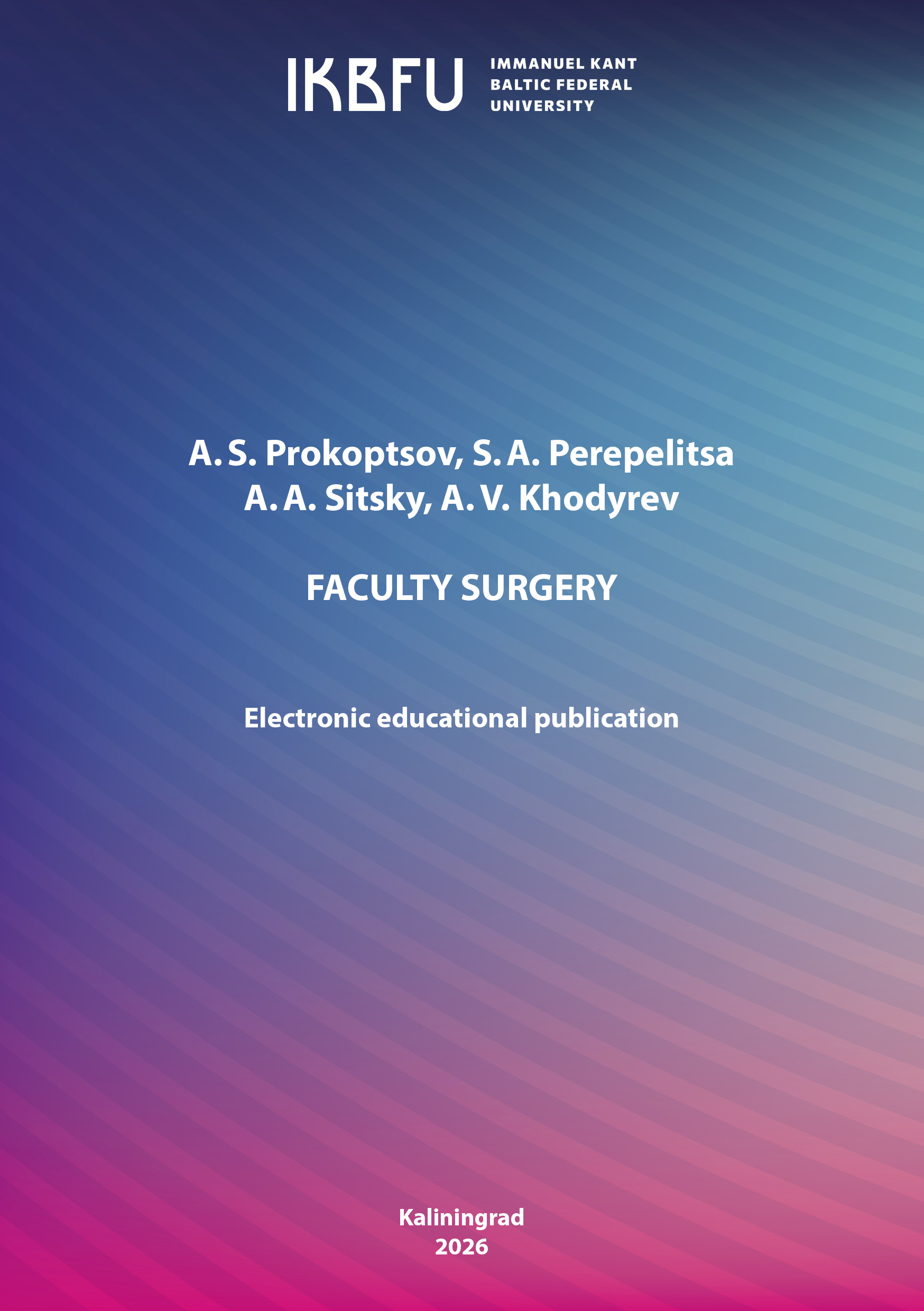 Faculty Surgery